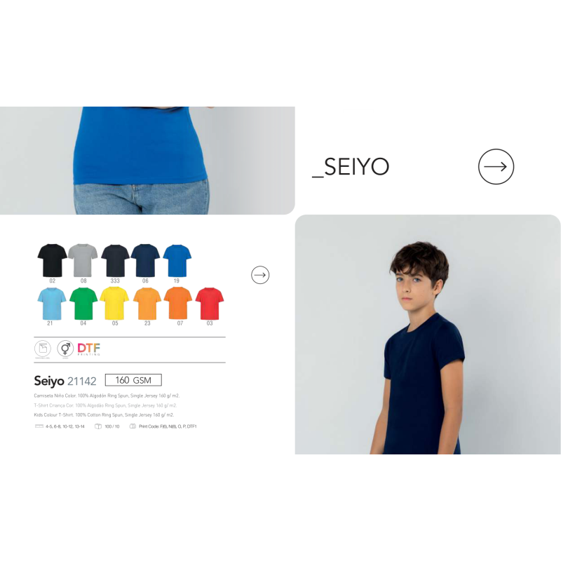 T-shirt criança cor Seiyo