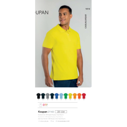 Polo adulto côr Koupan
