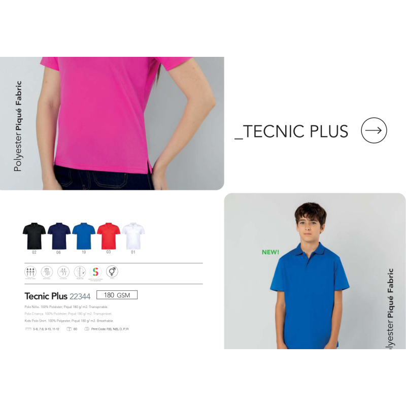 Polo criança Tecnic Plus