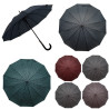 Guarda-chuva Huron